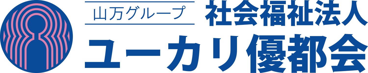 社会福祉法人ユーカリ優都会 ロゴ